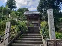 善南寺の山門