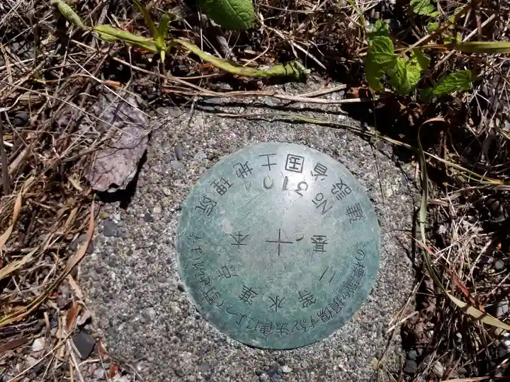 獅子内神社のその他建物