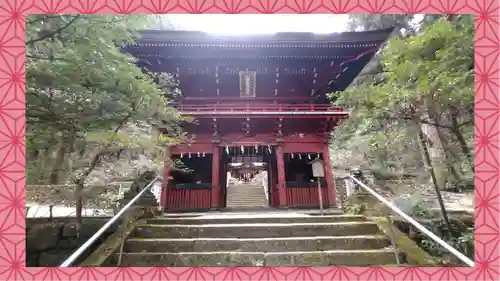 花園神社(茨城県)