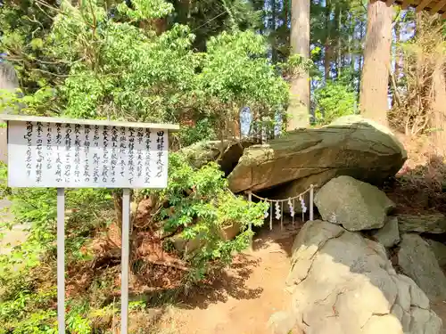 明石神社のその他建物