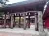 尾崎神社(石川県)