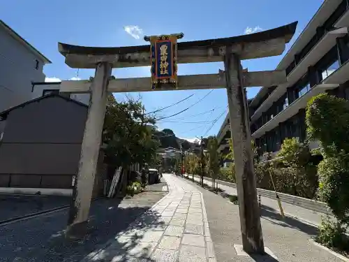 粟田神社(京都府)