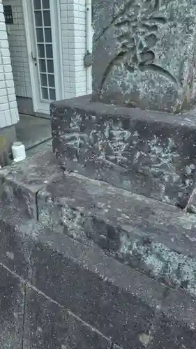 啓運寺(神奈川県)