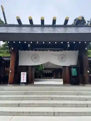 丹後一ノ宮 元伊勢 籠神社(京都府)