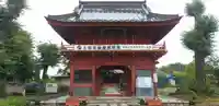 徳性寺の山門・神門