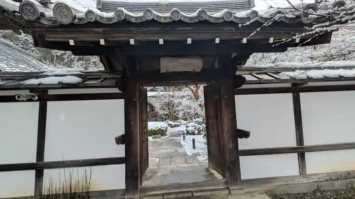圓光寺(京都府)