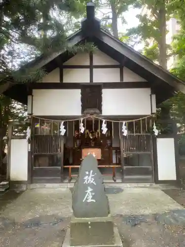 琴似神社(北海道)