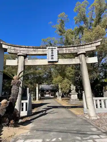 丸亀春日神社の鳥居