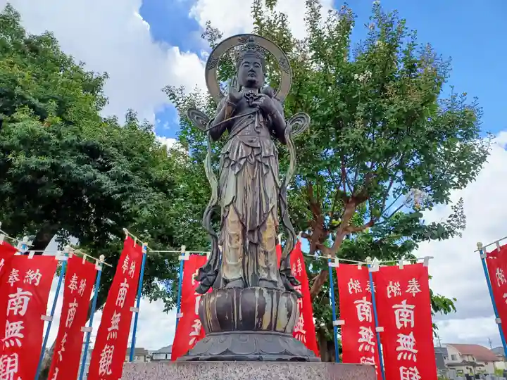 全龍寺(東京都)