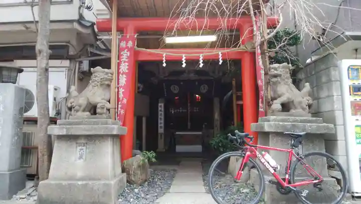 宝珠稲荷神社(東京都)
