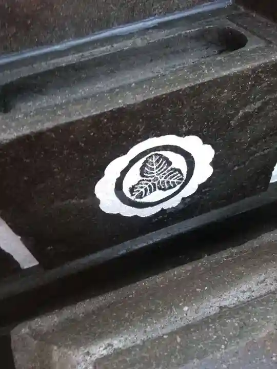 真光寺のその他建物