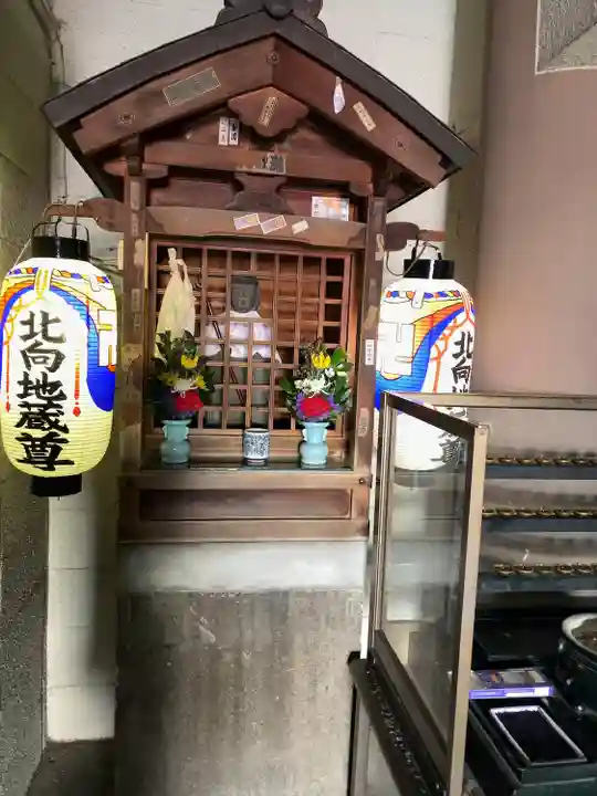 安養寺(京都府)