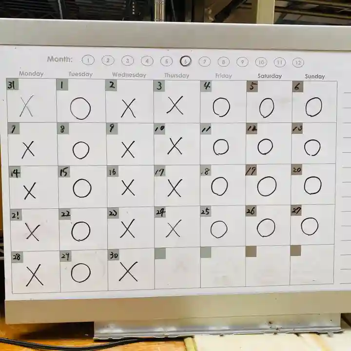 鳳仙寺(栃木県)