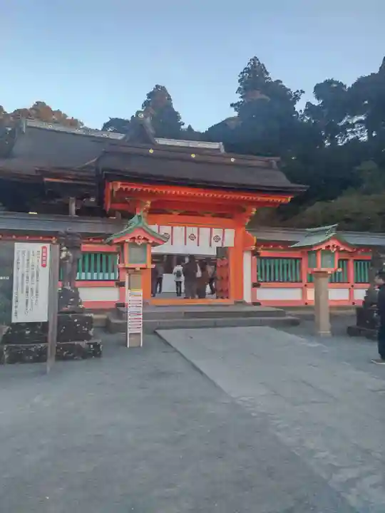 高良大社(福岡県)