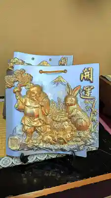 大宮・大原神社の芸術