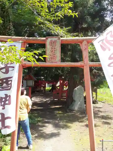 卯子酉神社(岩手県)