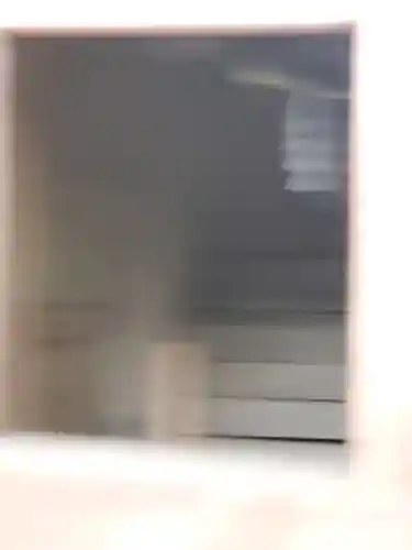 石村神社(栃木県)