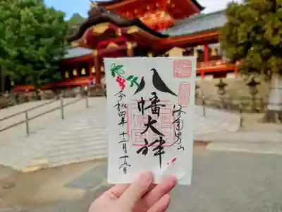 冬限定の御朱印（12月～2月）
刺繍が施された御朱印です。3種類あって悩みましたが、南天と兎にしました。