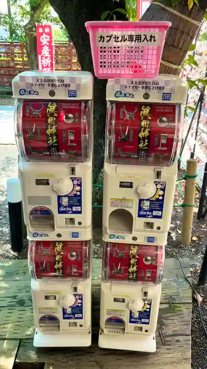 眞田神社(長野県)