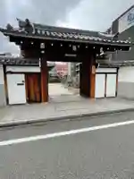 長圓寺(法善寺別院)の山門・神門