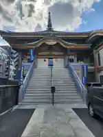 眞性寺(東京都)