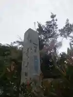 別願寺のその他建物