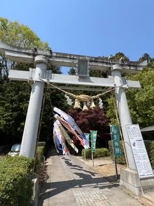 滑川神社 - 仕事と子どもの守り神(福島県)