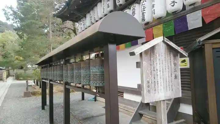 高台寺(高台寿聖禅寺・高臺寺)のその他建物