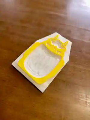 伊達神社(北海道)