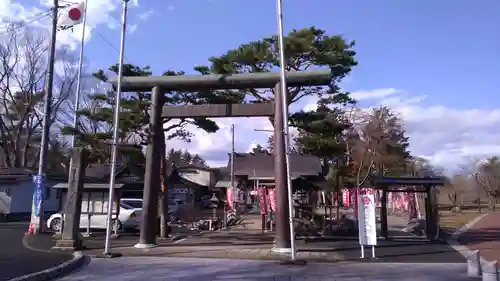 櫻岡大神宮の鳥居