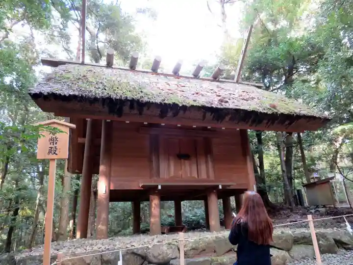 伊勢神宮内宮(皇大神宮)のその他建物