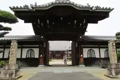慶昌院の山門・神門