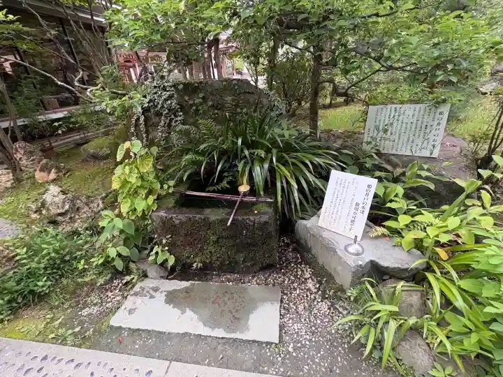 武田神社(山梨県)