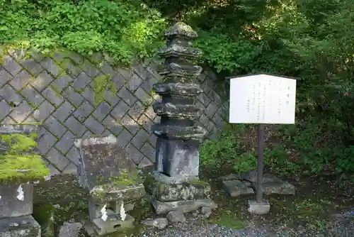 碓氷峠熊野神社のその他建物