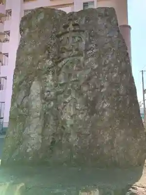 赤鹿稲荷神社の{uncategorized: "未分類", other: "その他", undefined: "問題あり", building: "その他建物", grave: "お墓", sacred_gate: "鳥居", guardian: "狛犬", statue: "像", buddha: "仏像", history: "歴史", nature: "自然", garden: "庭園", animal: "動物", pagoda: "塔", temizu: "手水舎", mountain_gate: "山門・神門", sanctuary: "本殿・本堂", subordinate: "末社・摂社", art: "芸術", scenery: "景色", jizo: "地蔵", ema: "絵馬", goshuin: "御朱印", omikuji: "おみくじ", items: "授与品その他", amulet: "お守り", goshuincho: "御朱印帳", eats: "食事", festival: "お祭り", votive_dance: "神楽", shichigosan: "七五三参", wedding: "結婚式", experience: "体験その他", initially: "初詣", around: "周辺", anti_infection: "感染症対策"}