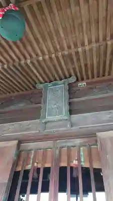 諏訪神社(群馬県)