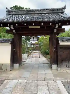 天龍寺の山門・神門