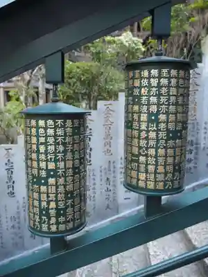 大聖院のその他建物