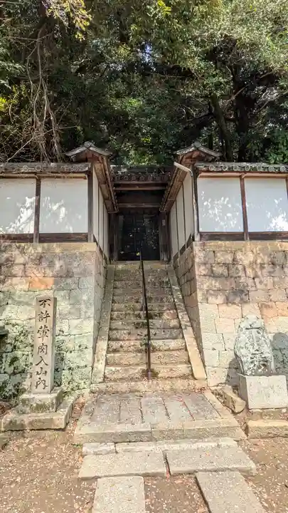観音寺(山崎聖天)(京都府)