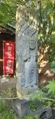 会津薬師寺の像