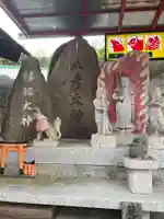 伏見豊川稲荷本宮(京都府)