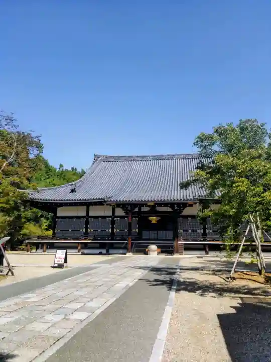 仁和寺の{uncategorized: "未分類", other: "その他", undefined: "問題あり", building: "その他建物", grave: "お墓", sacred_gate: "鳥居", guardian: "狛犬", statue: "像", buddha: "仏像", history: "歴史", nature: "自然", garden: "庭園", animal: "動物", pagoda: "塔", temizu: "手水舎", mountain_gate: "山門・神門", sanctuary: "本殿・本堂", subordinate: "末社・摂社", art: "芸術", scenery: "景色", jizo: "地蔵", ema: "絵馬", goshuin: "御朱印", omikuji: "おみくじ", items: "授与品その他", amulet: "お守り", goshuincho: "御朱印帳", eats: "食事", festival: "お祭り", votive_dance: "神楽", shichigosan: "七五三参", wedding: "結婚式", experience: "体験その他", initially: "初詣", around: "周辺", anti_infection: "感染症対策"}