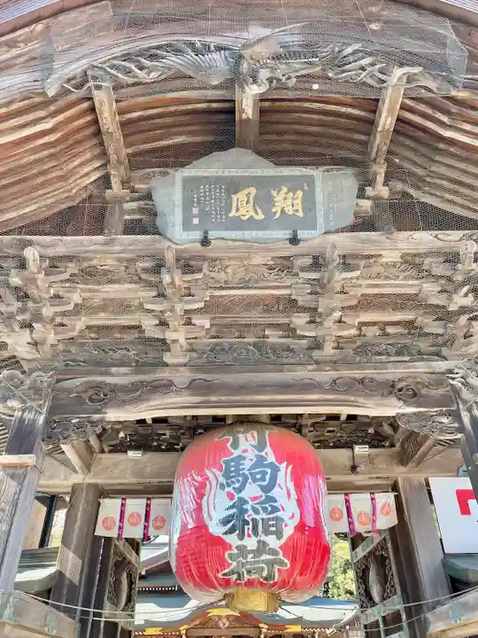竹駒神社(宮城県)