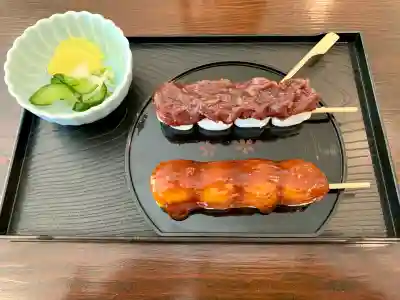 南湖神社(福島県)