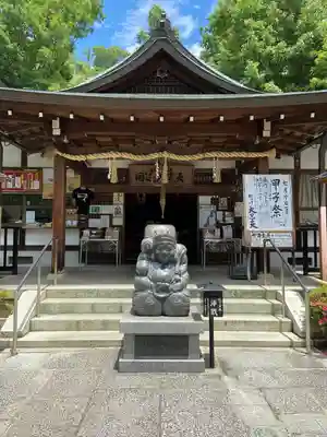 松ヶ崎大黒天 妙圓寺（妙円寺）(京都府)