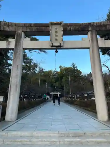 武田神社の鳥居