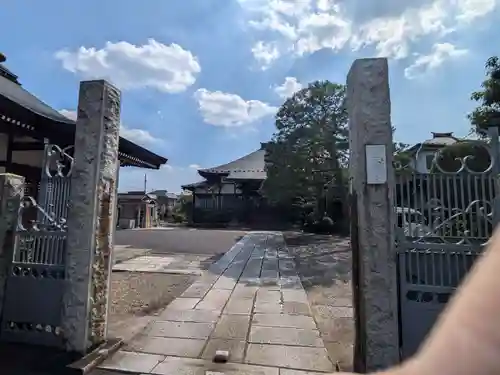 天桂寺(東京都)