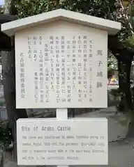 観音寺の歴史