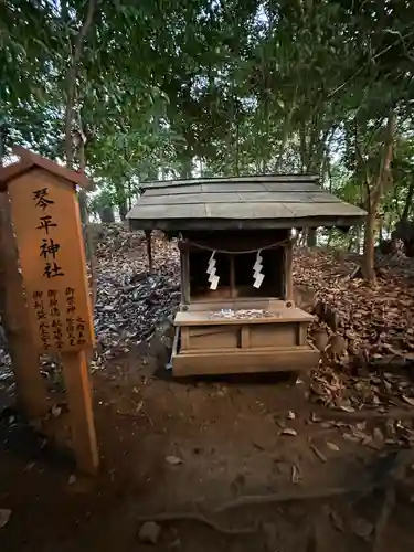 川越氷川神社の末社