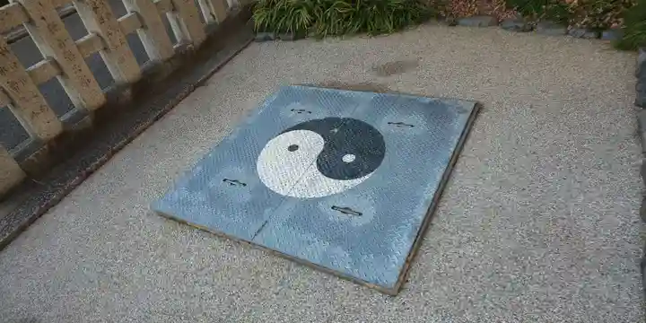 晴明神社のその他建物